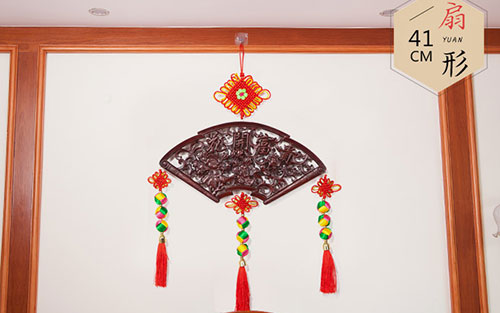 华池中国结挂件实木客厅玄关壁挂装饰品种类大全